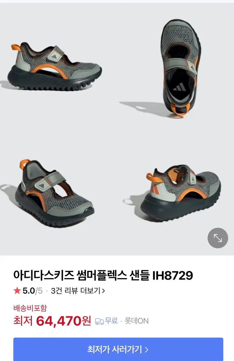 thumbnail-7